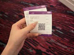 -中影国际影城(大唐西市4K临境音店)