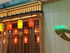 -元通寿司(地标店)