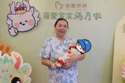 -蓓爱娇琪月子会所(虹口店)