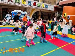 -江门市中天国际艺术幼儿园