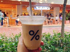 -% Arabica阿拉比卡咖啡(武汉天地店)