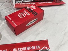 -辣盆盆麻辣小龙虾(哈尔滨总店)