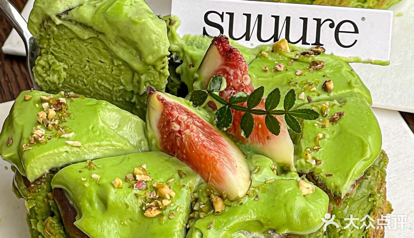 我不允许还有哪个厦门人没吃过开心果流心巴斯克[流泪]