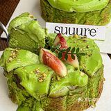 我不允许还有哪个厦门人没吃过开心果流心巴斯克[流泪]