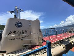 -海南分界洲岛旅游区