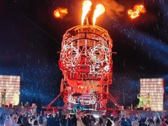 -北戴河碧螺塔海上酒吧公园