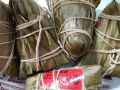 -璐坊粽王(复兴中路店)