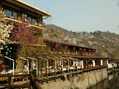 -北京水岸山吧度假村(雁栖镇店)