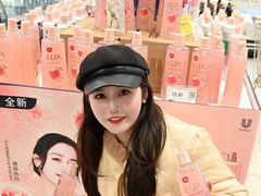 -天虹购物中心(深圳龙华店)