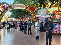 -青岛方特梦幻王国