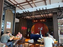 -扬州狮子楼·非遗淮扬菜(总店)