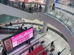 -永旺梦乐城(金银潭店)