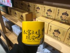-茶颜悦色(坡子街幽兰阁店)