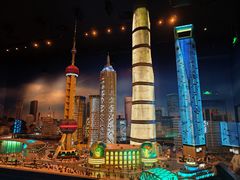-上海乐高探索中心