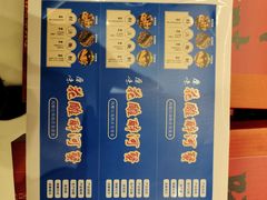 -南山饭店(阳明古镇店)