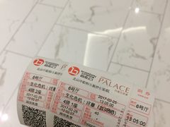 -中影国际影城(东方新天地CINITY店)