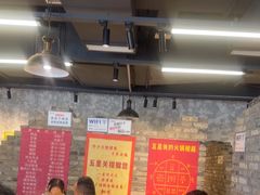 -五里关火锅(牛市口店)