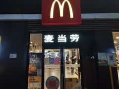 门面-麦当劳(杭州西湖银泰百货店)