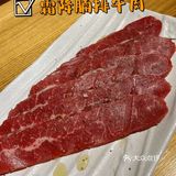 无法抗拒的爱马仕美味烤肉