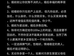 -锦江之星(西安大雁塔小寨地铁站店)