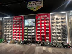 -五环Outlets(高新工厂店)