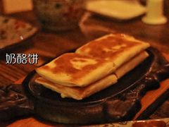 -格日勒阿妈蒙古厨房(大召店)