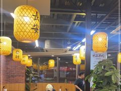 -长安后宰门水盆羊肉(新都心店)