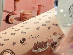 -LUNEURS月乐诗·法式冰淇淋(环贸店)