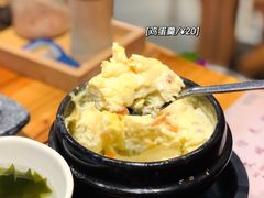 -万兴佳烤肉·长白山老味道(宏泰广场店)