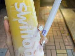 -新加坡斯味洛·鲜奶茶(石牌东店)