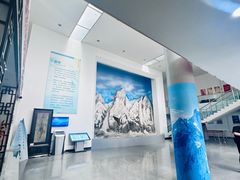 -中国第四纪冰川遗迹陈列馆