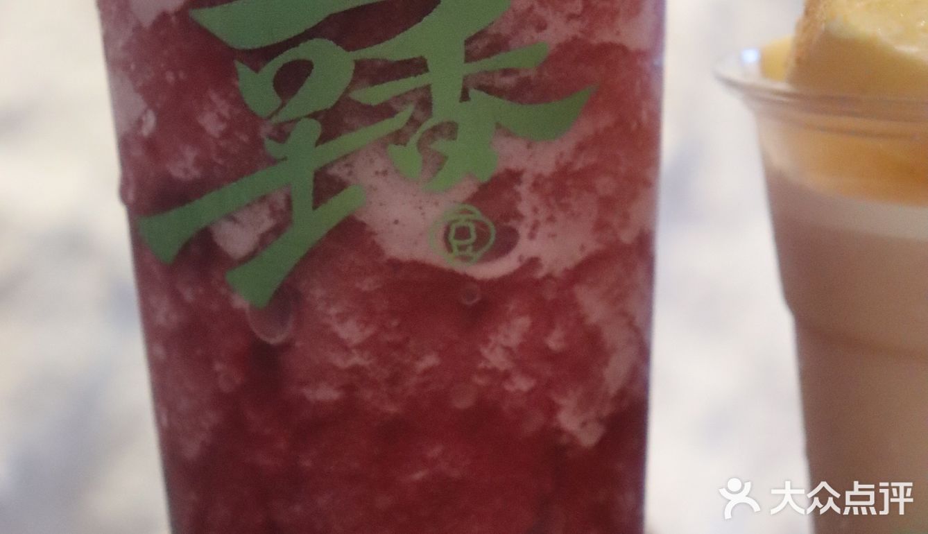 江门[害羞]这家一直被种草的豆乳饮品店没冲错‼️