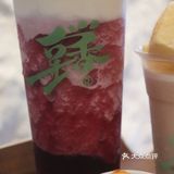 江门[害羞]这家一直被种草的豆乳饮品店没冲错‼️