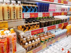 -AEON永旺超市(天津津南店)