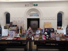 -思南书局·诗歌店