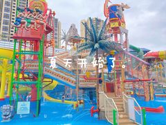 -重庆玛雅海滩水公园