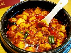 -陈麻婆豆腐总店