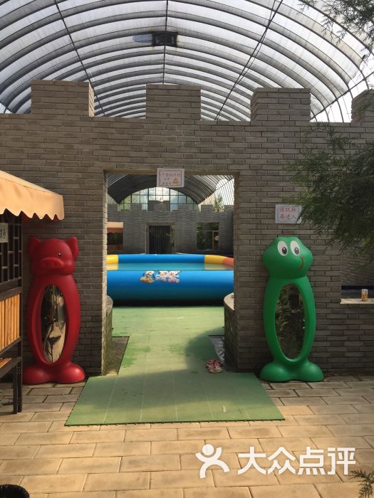 摩登家庭农场图片 - 第1张