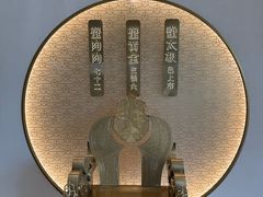 -九忠祥小笼馆(保利时光里店)