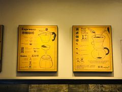 -星巴克(无锡大东方店)