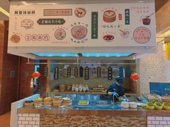 -湖景知味西餐厅•简餐轻食 自助餐(南京金茂威斯汀大酒店)