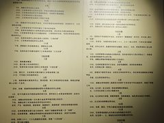 -井冈山风景名胜区