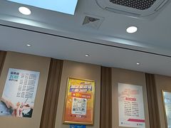 -郑远元专业修脚房(南坪万达店)