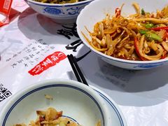 -壹盏灯(惠农店)