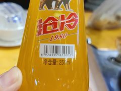 -0317火锅鸡·清真(正达店)