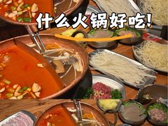 -长沙悦方ID MALL