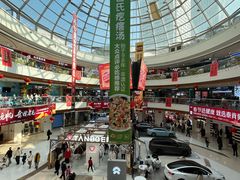 -万达广场(泰安泰山店)