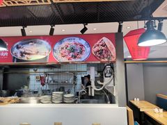 -头壹号  羊汤·饸饹面·大油条(西二旗店)