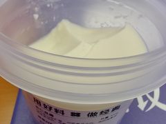 -红花点心局(护国寺店)