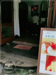 -依莲SPA